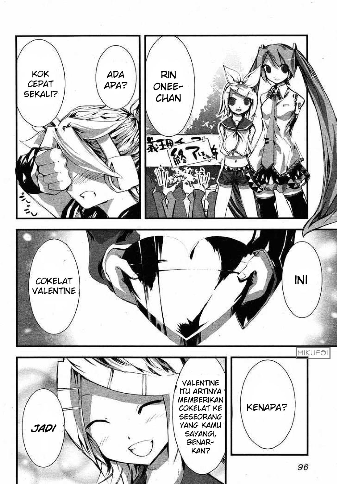 Maker Hikoshiki Hatsune Mix chapter 3